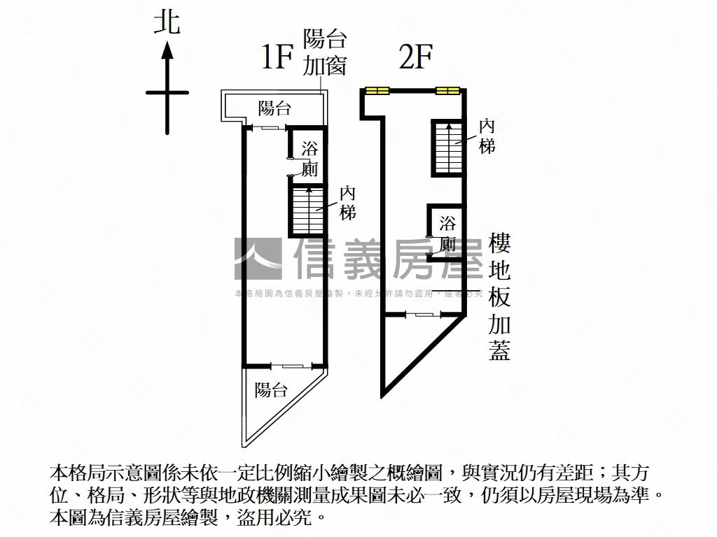 全坤澄峰店面房屋室內格局與周邊環境