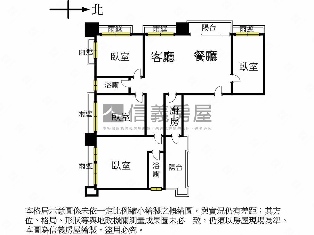 碧瑤公園美景大四房房屋室內格局與周邊環境