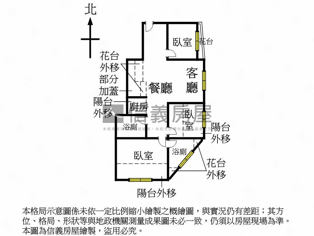 北區興進園道電梯三房房屋室內格局與周邊環境