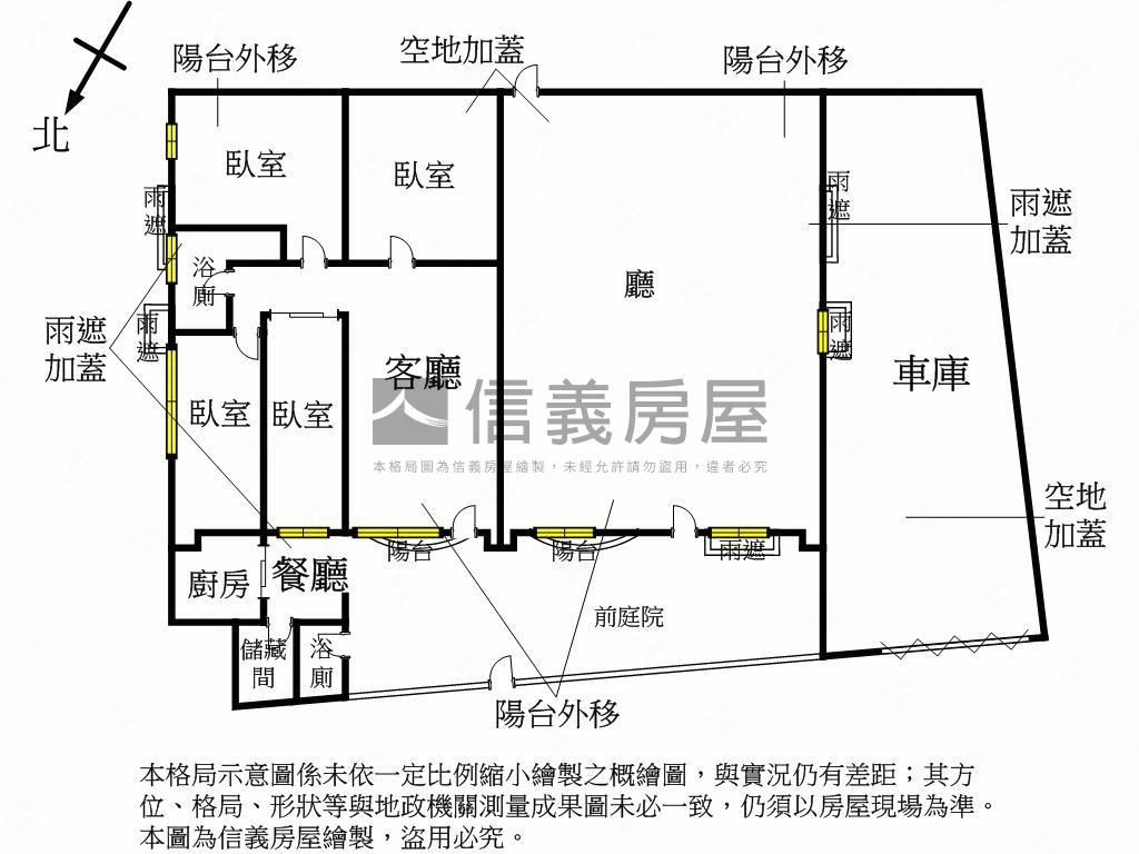 基泰和里●住店一樓大戶房屋室內格局與周邊環境