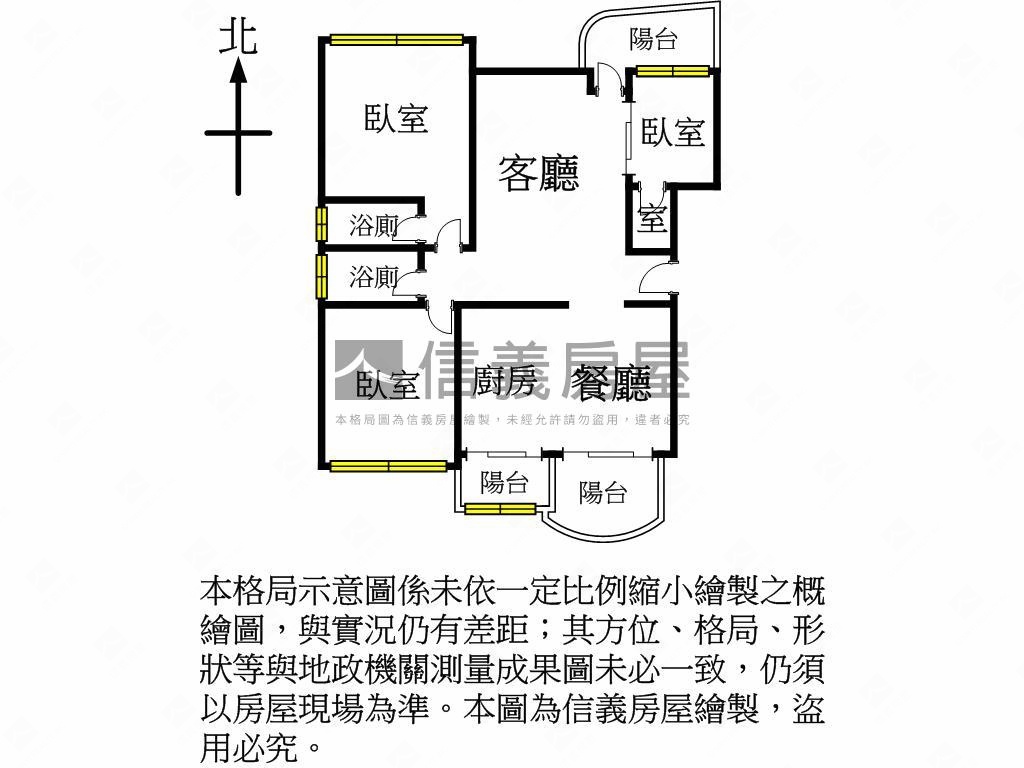 面山豪景四季三房雙車位房屋室內格局與周邊環境