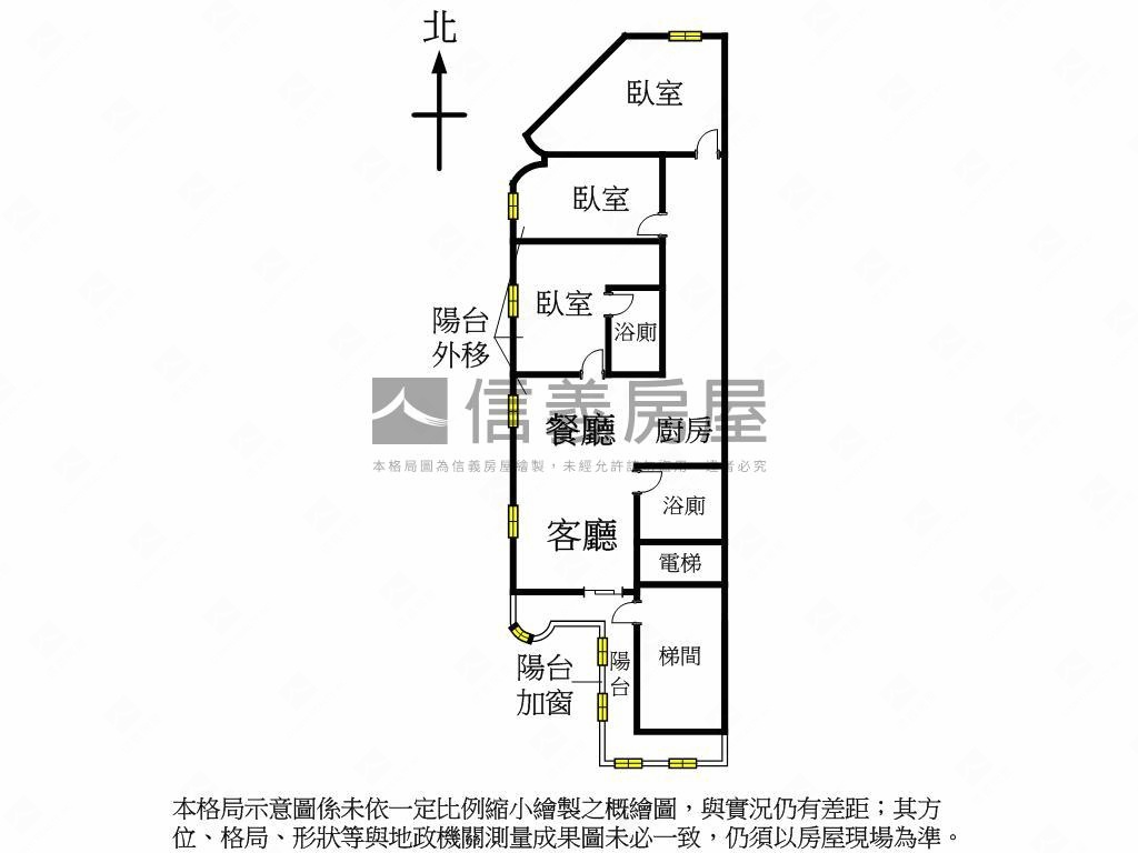 長安東路３房採光美屋房屋室內格局與周邊環境