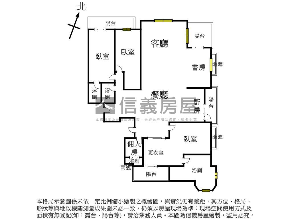 市府特區．精裝豪邸房屋室內格局與周邊環境