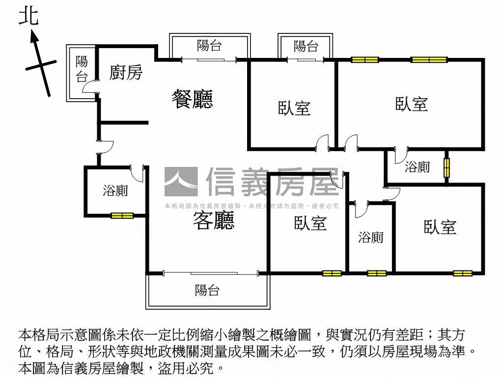 全新未住大四房平車Ｂ房屋室內格局與周邊環境