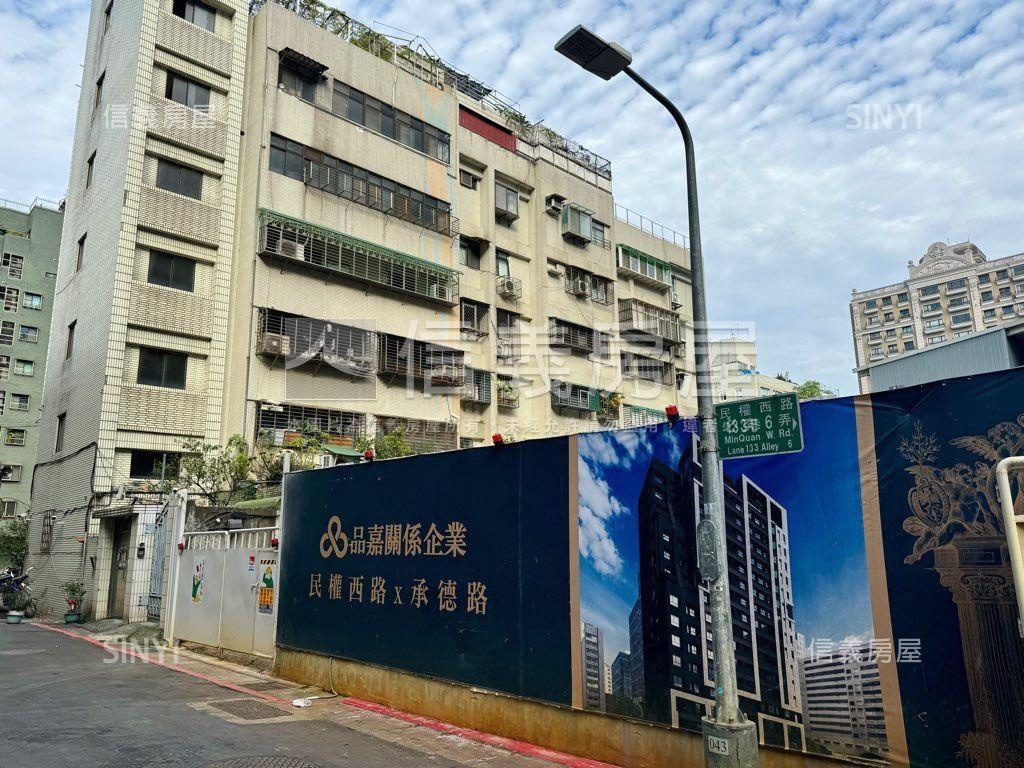 ＷＨＯＵＳＥ第Ａ棟三房房屋室內格局與周邊環境