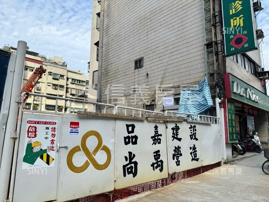 ＷＨＯＵＳＥ第Ａ棟三房房屋室內格局與周邊環境