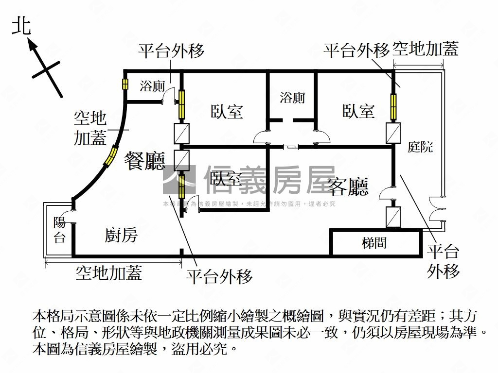 近大豐公園優質一樓房屋室內格局與周邊環境