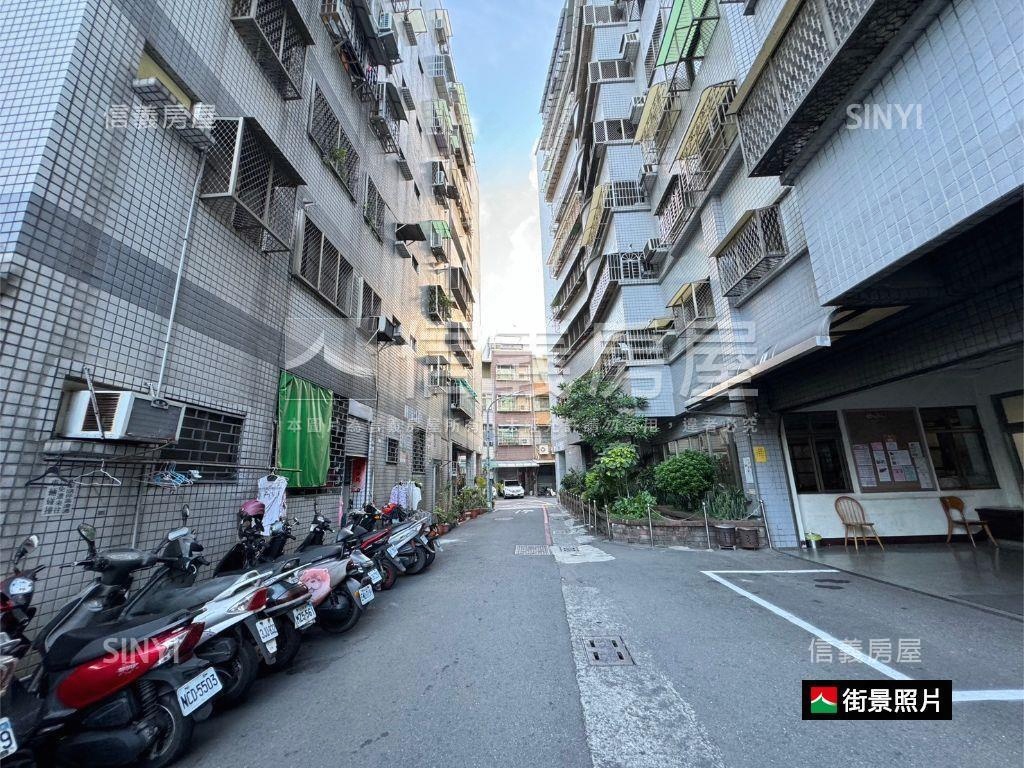 ㊣衛武營明亮三房好成家房屋室內格局與周邊環境