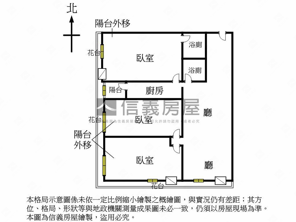 蓋特公園角間高樓市景房屋室內格局與周邊環境