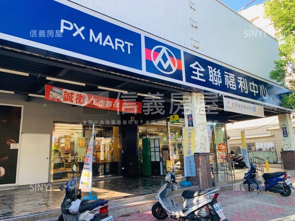 瑞隆商圈正路金透店房屋室內格局與周邊環境