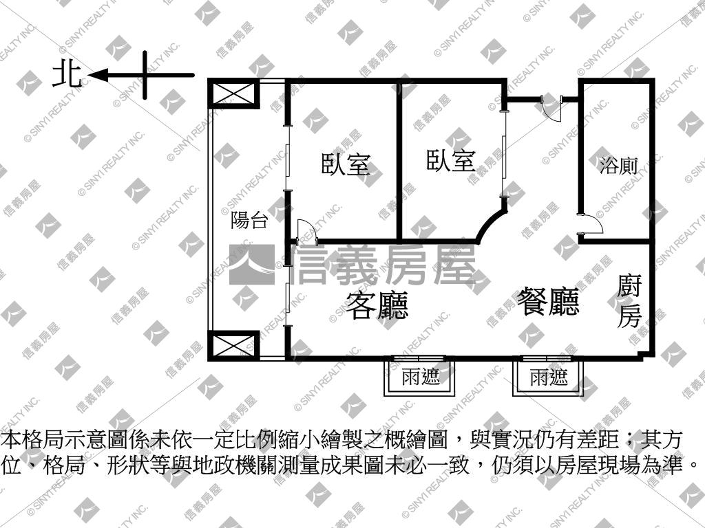 『昇陽九樂』兩房渡假美屋房屋室內格局與周邊環境