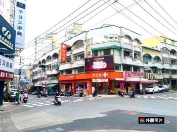 復國商圈正路面角窗店霸