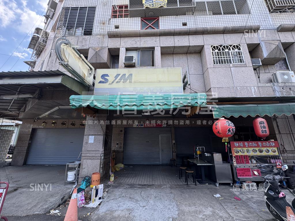 狀元及第近市場金店面房屋室內格局與周邊環境