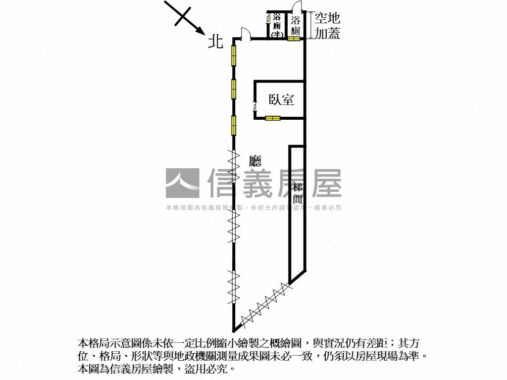 三角公園邊間一樓店面房屋室內格局與周邊環境