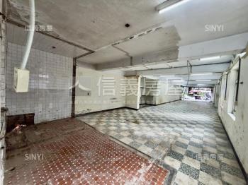 三角公園邊間一樓店面