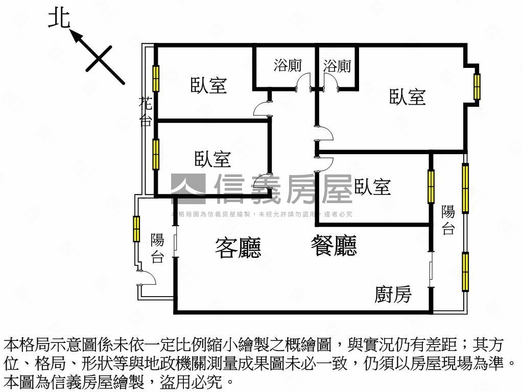 近七期高樓視野四房平車房屋室內格局與周邊環境