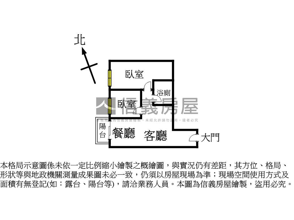 聯悅馥２＋１附平面車位房屋室內格局與周邊環境
