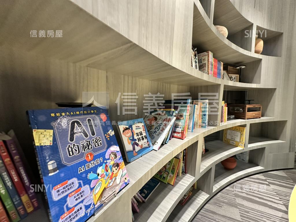 聯悅馥～回家度假吧～房屋室內格局與周邊環境