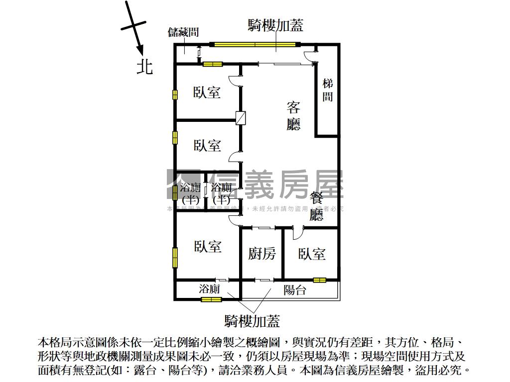 質感溫馨大空間美寓房屋室內格局與周邊環境