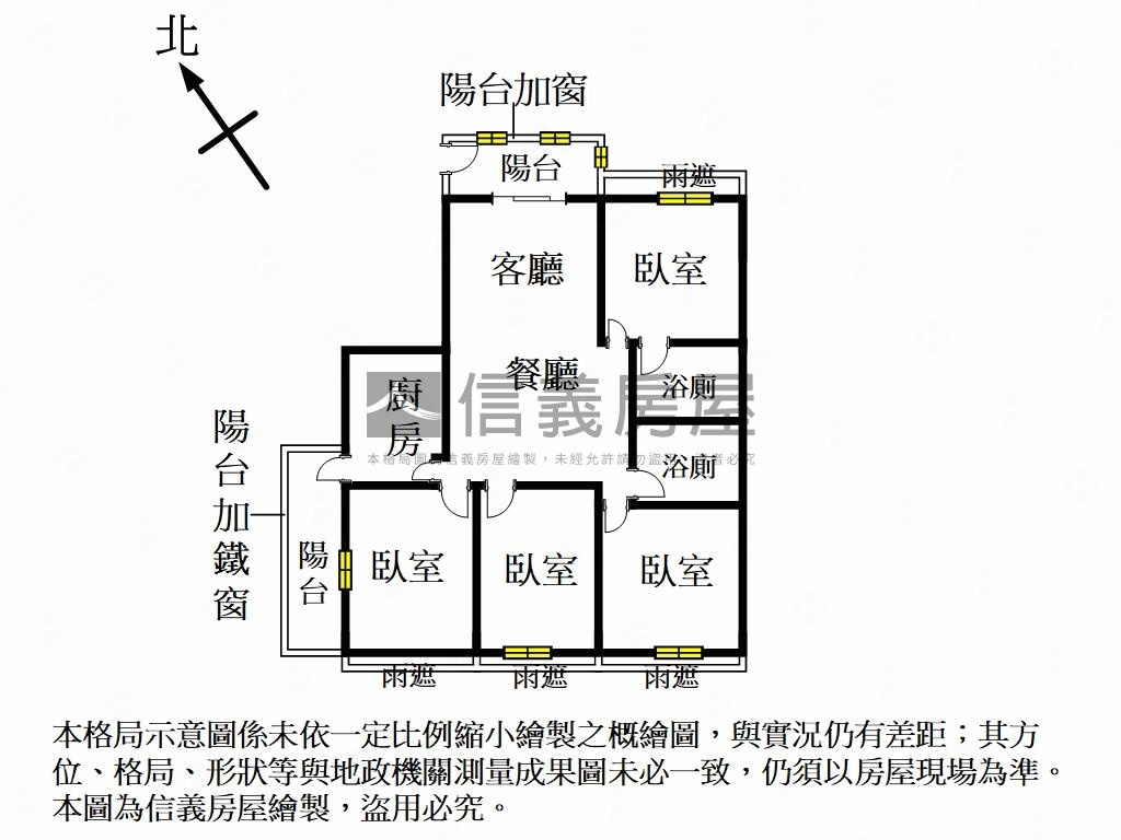 得意人生四房平面車位房屋室內格局與周邊環境