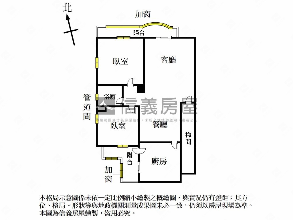 安民邊間頂樓兩房房屋室內格局與周邊環境