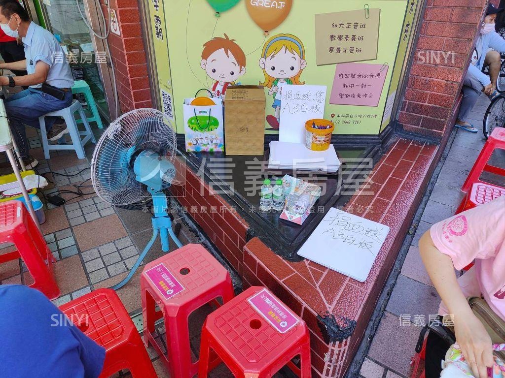 秀山公園旁學區加蓋大空間房屋室內格局與周邊環境