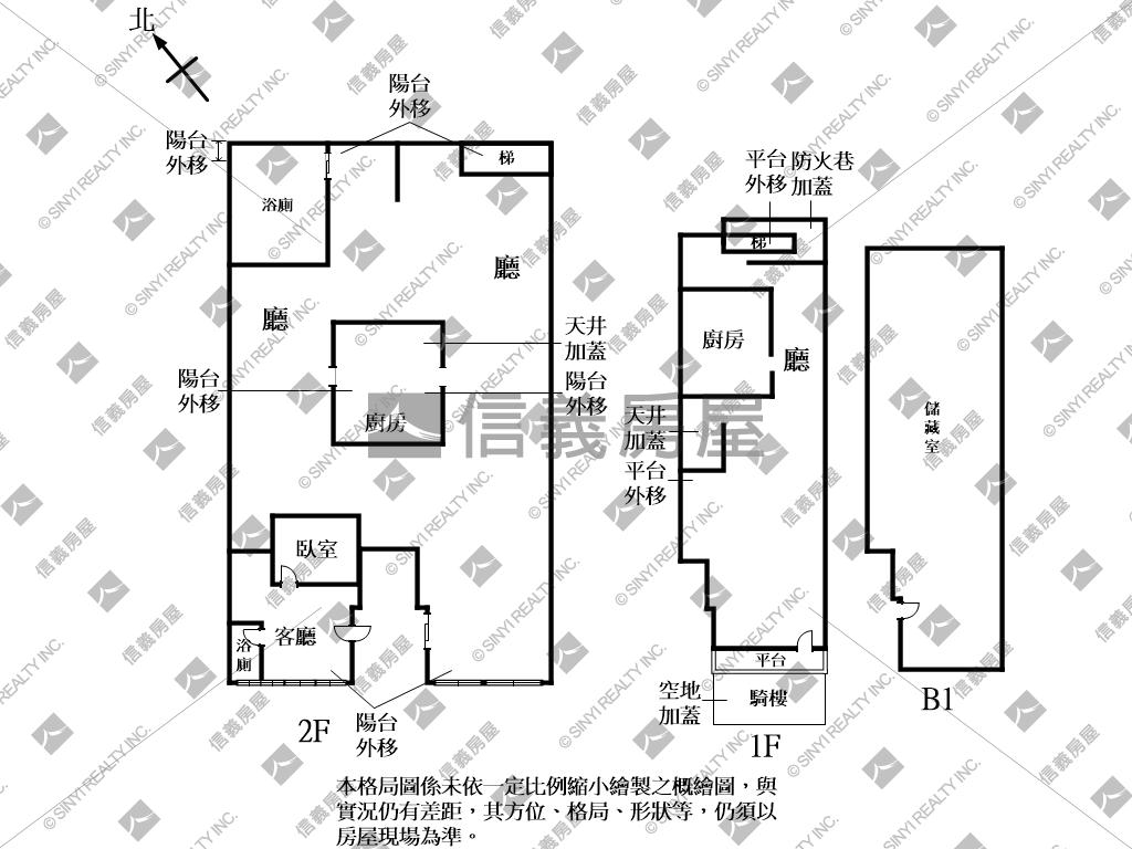 長安東正馬路百坪餐飲店面房屋室內格局與周邊環境