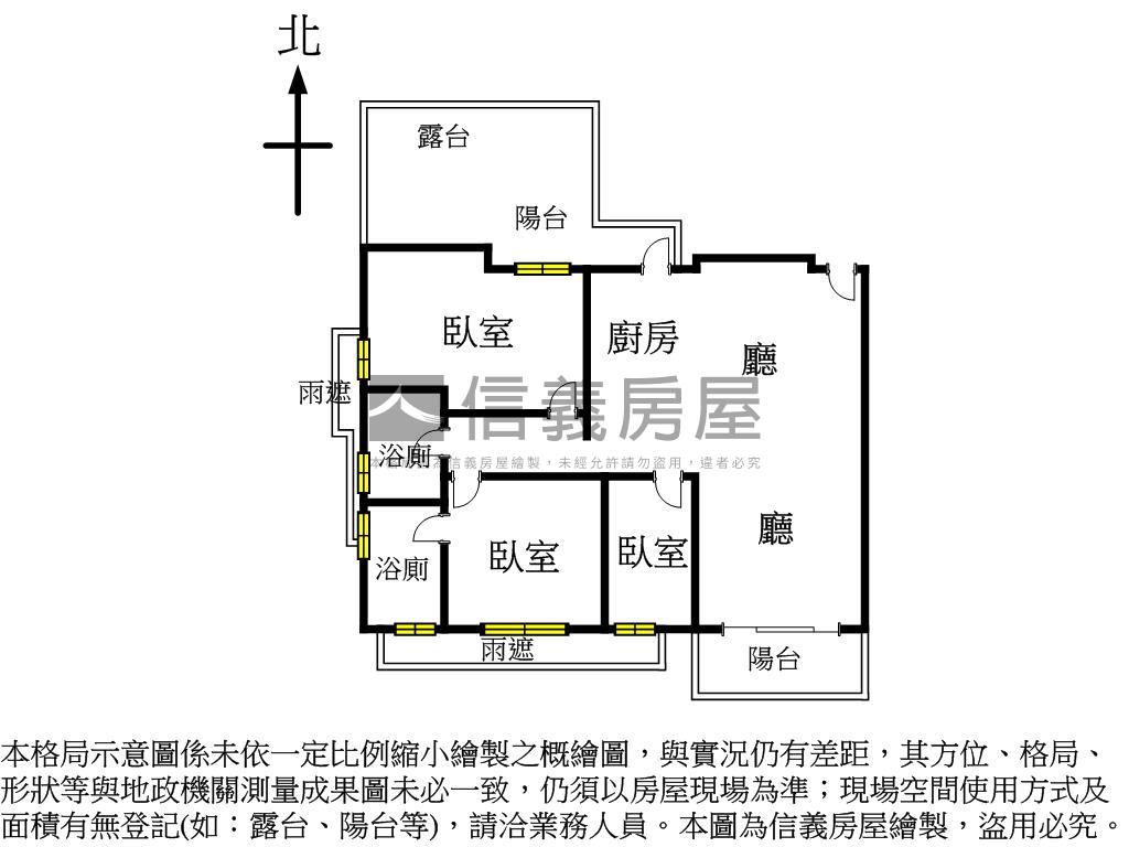 爽文路大三房雙車位露台戶房屋室內格局與周邊環境
