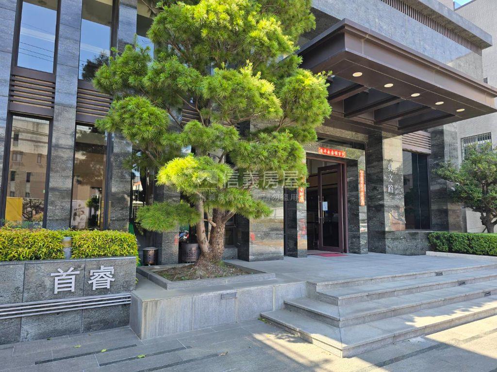 爽文路大三房雙車位露台戶房屋室內格局與周邊環境