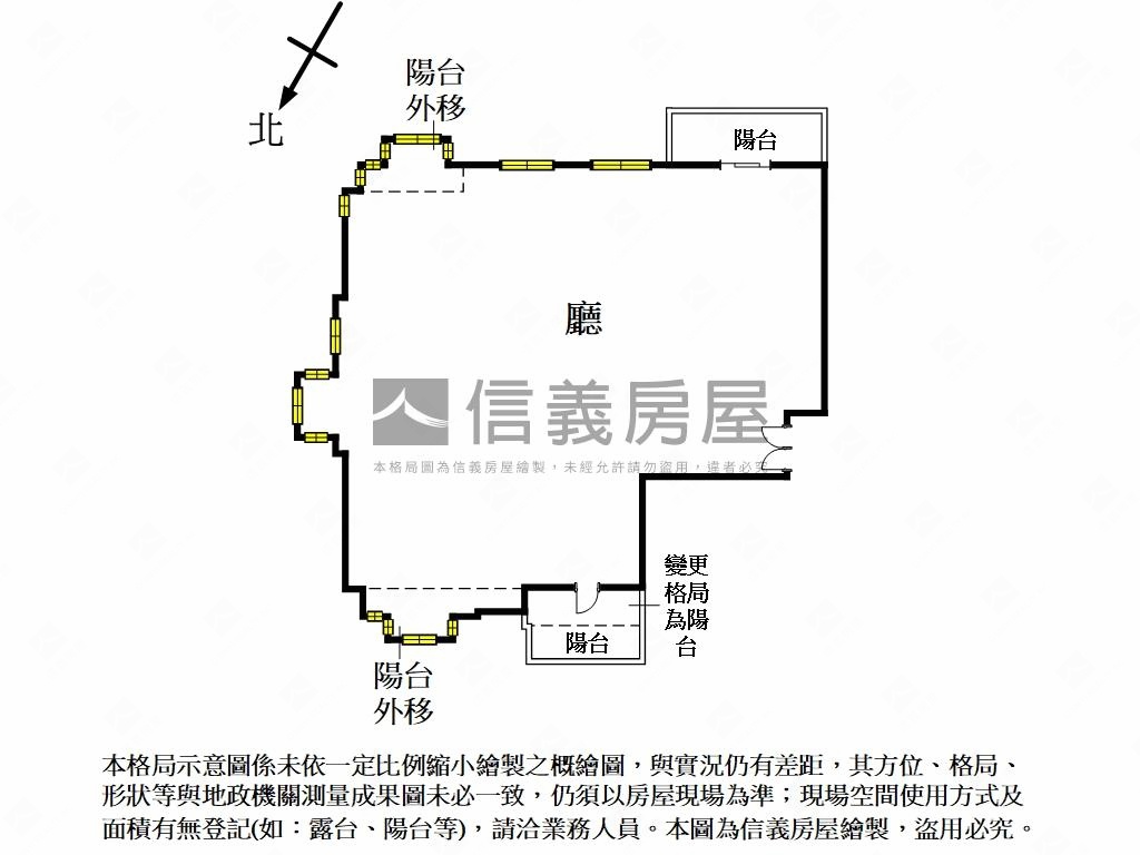 鄉林皇居貞觀視野採光戶房屋室內格局與周邊環境
