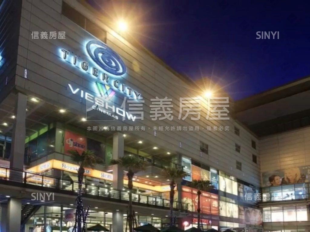 鄉林皇居貞觀視野採光戶房屋室內格局與周邊環境