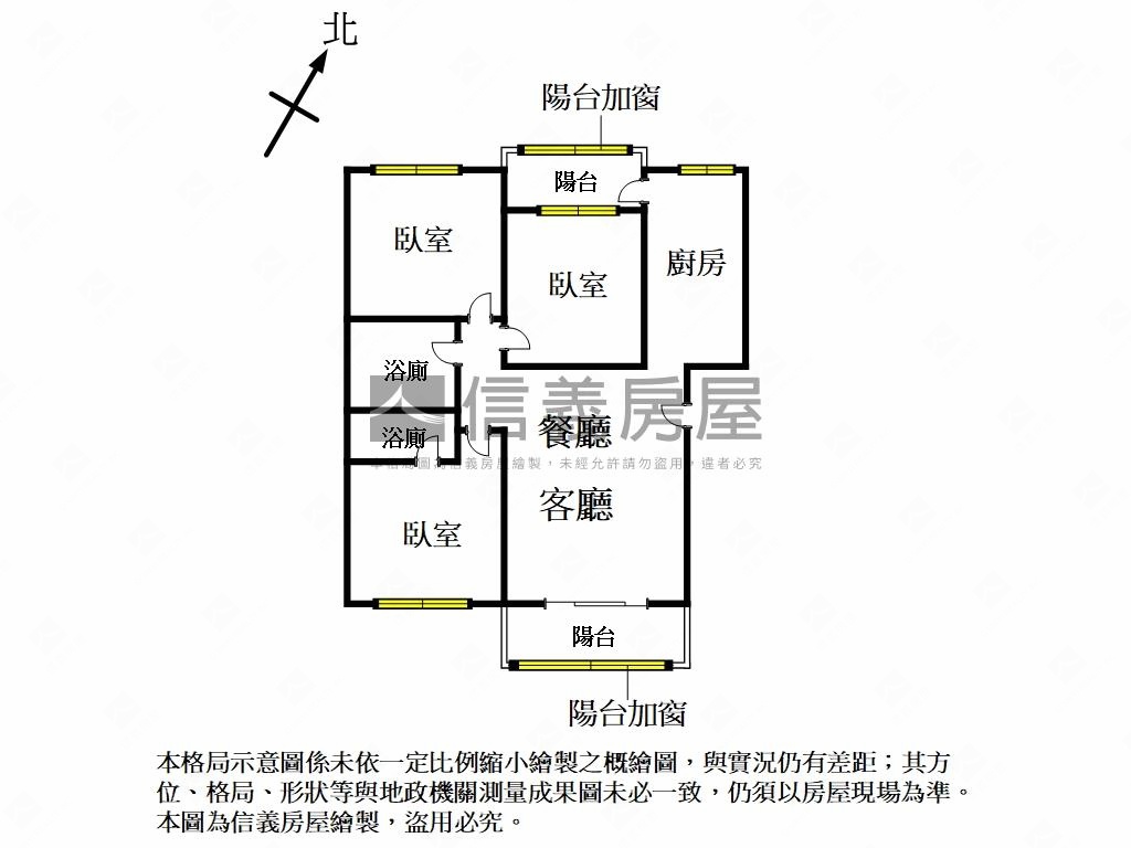 公園世紀景觀三房車位房屋室內格局與周邊環境