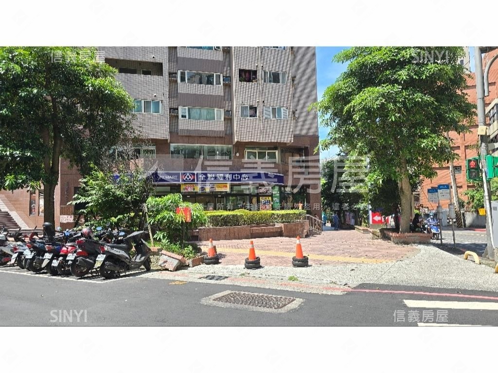 天母公園美寓房屋室內格局與周邊環境