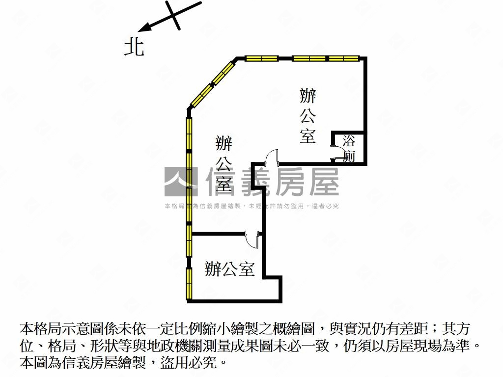 近台北車站頂樓商辦房屋室內格局與周邊環境