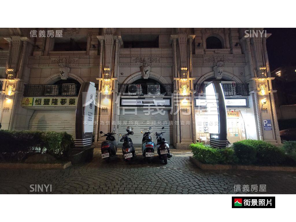 微風店面房屋室內格局與周邊環境