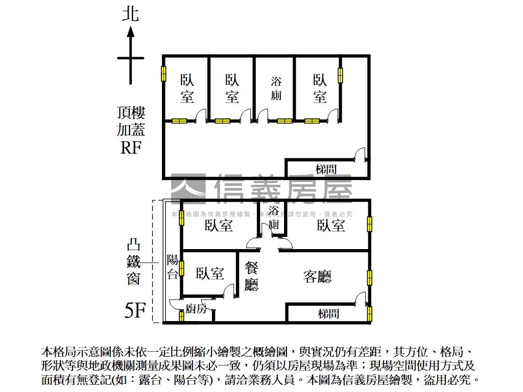 華齡街正門牌房屋室內格局與周邊環境