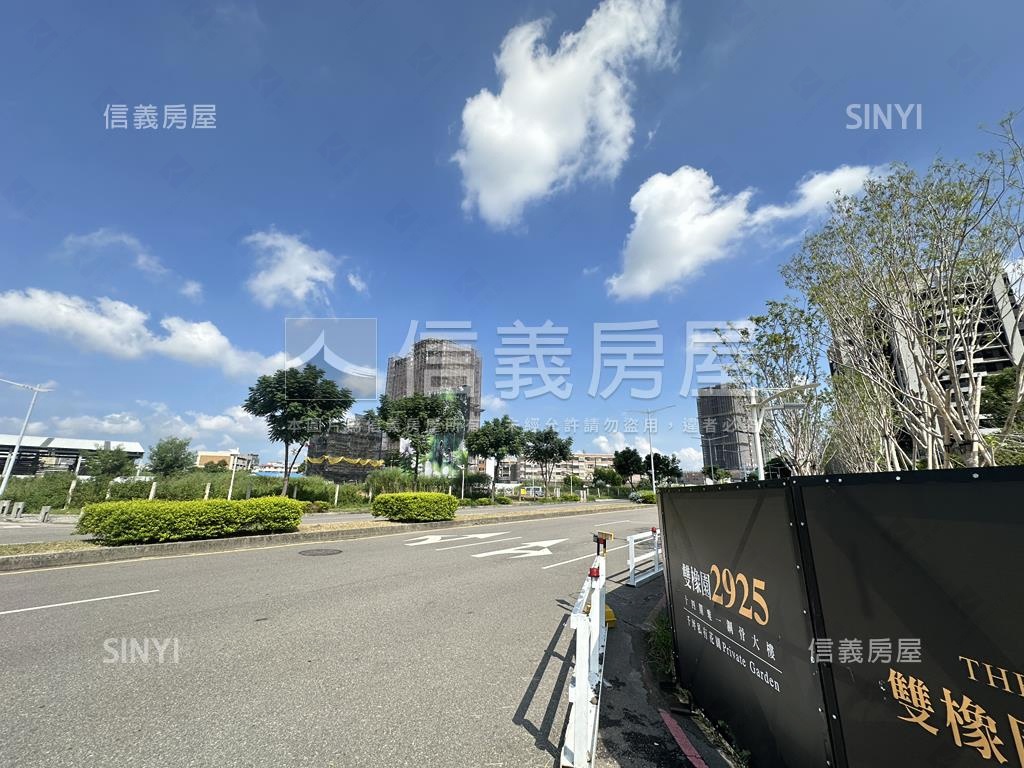 雙橡園２９２５先看這間房屋室內格局與周邊環境