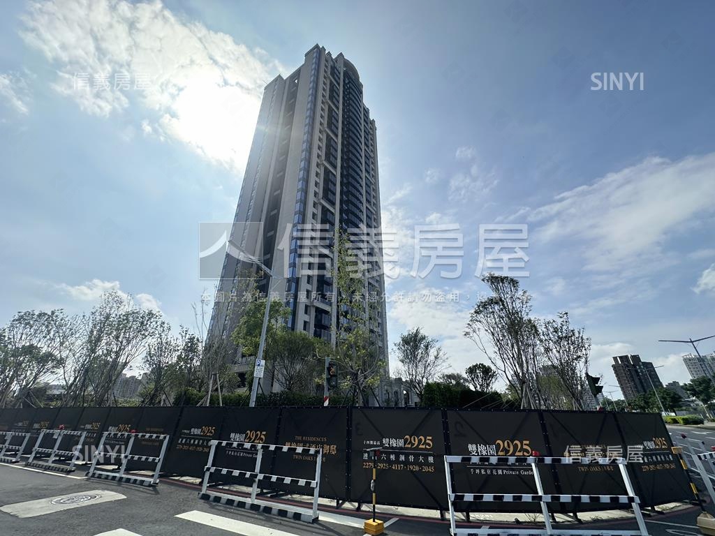 雙橡園２９２５先看這間房屋室內格局與周邊環境