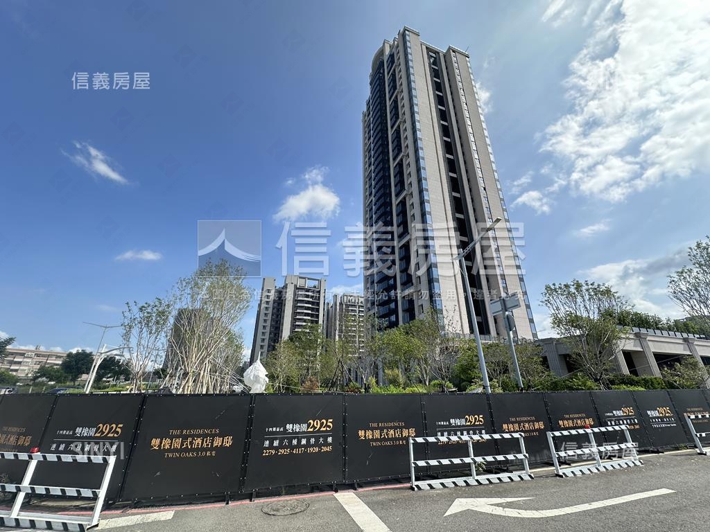 雙橡園２９２５先看這間房屋室內格局與周邊環境