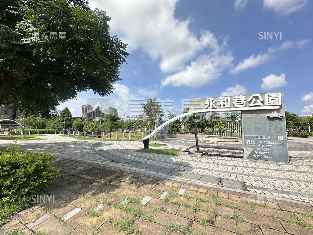 雙橡園２９２５先看這間房屋室內格局與周邊環境
