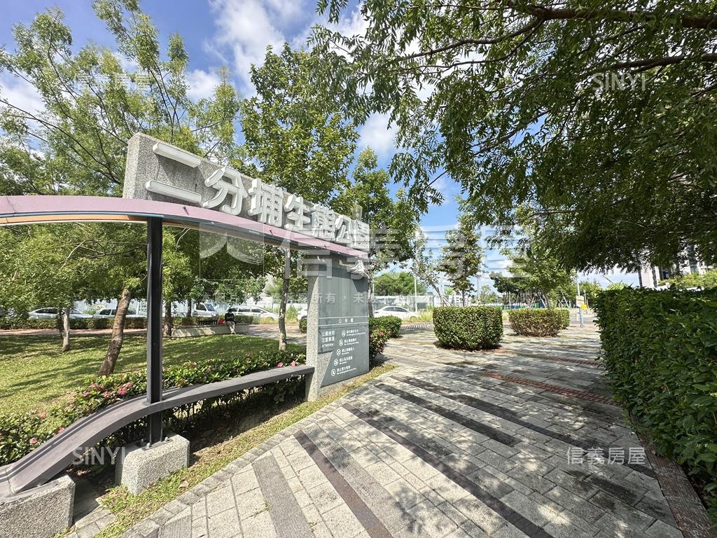 雙橡園２９２５先看這間房屋室內格局與周邊環境