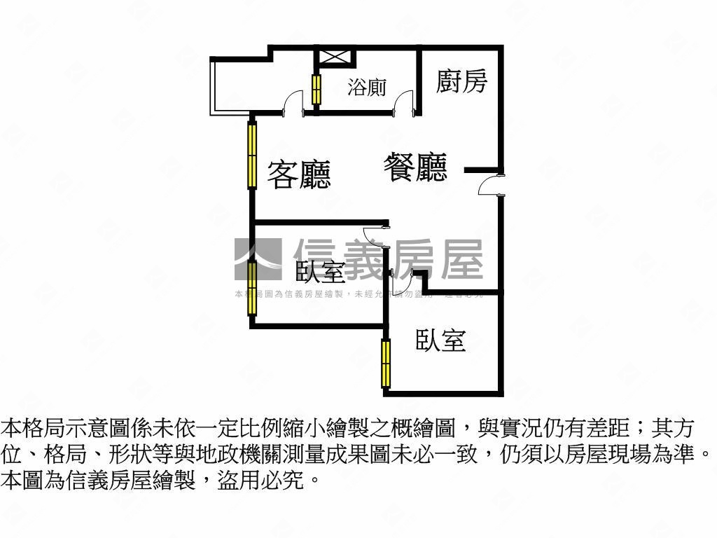 太原ＹＥＳ～Ｃ５格局房屋室內格局與周邊環境