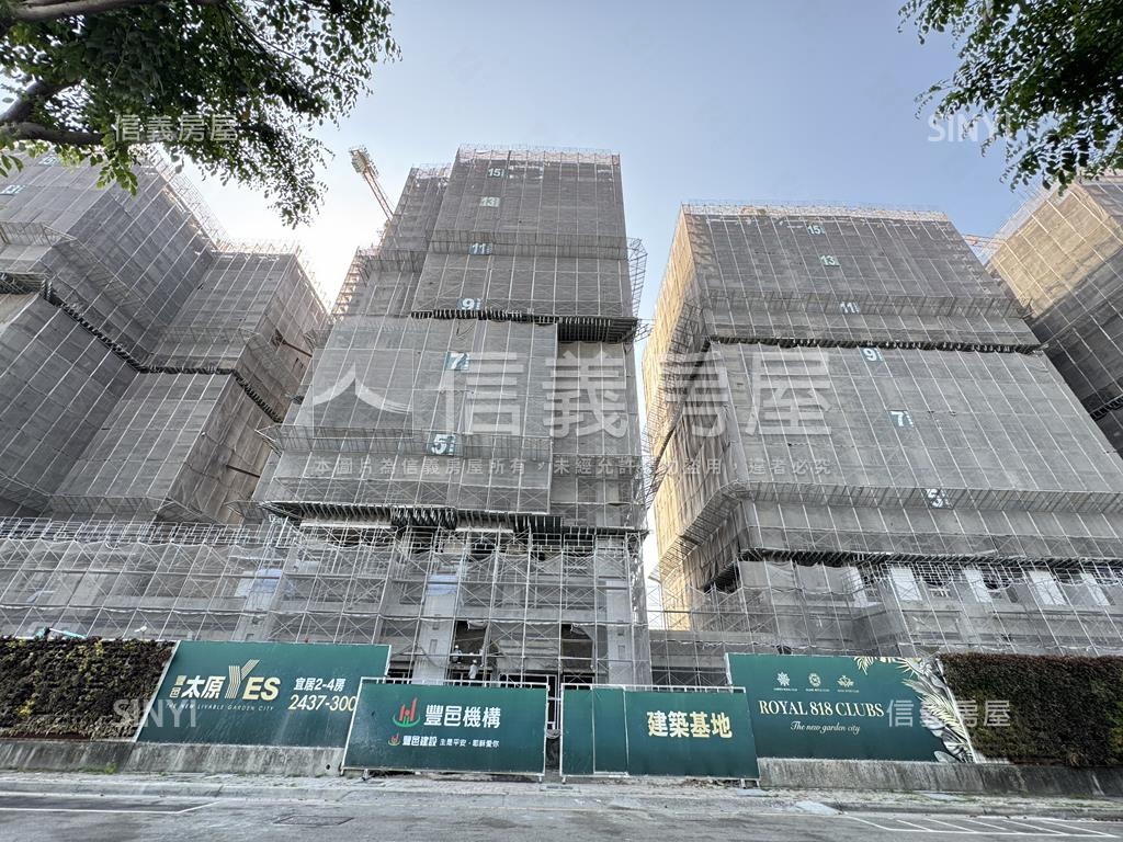 太原ＹＥＳ～Ｃ５格局房屋室內格局與周邊環境
