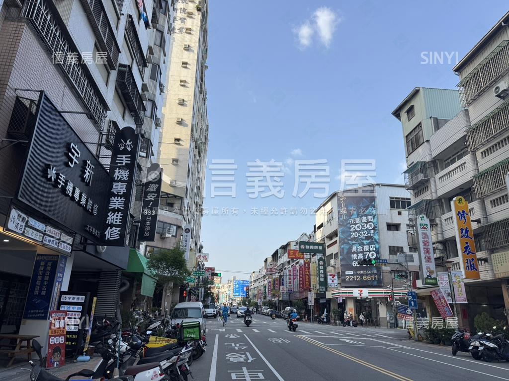 太原ＹＥＳ～Ｃ５格局房屋室內格局與周邊環境