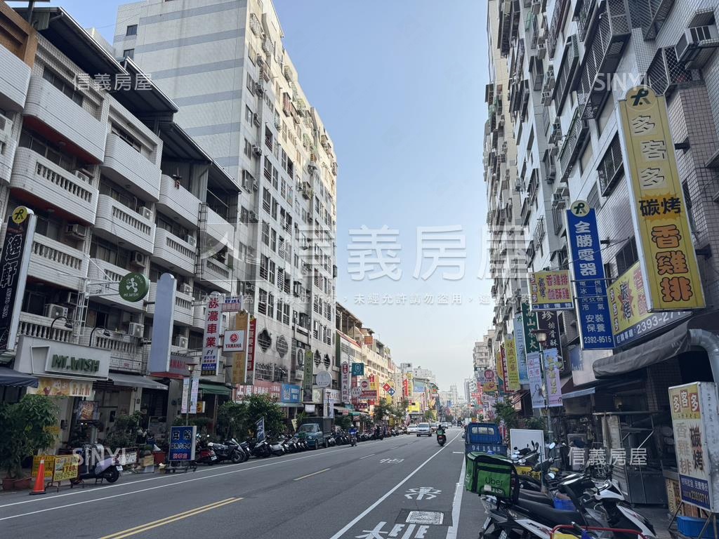 太原ＹＥＳ～Ｃ５格局房屋室內格局與周邊環境