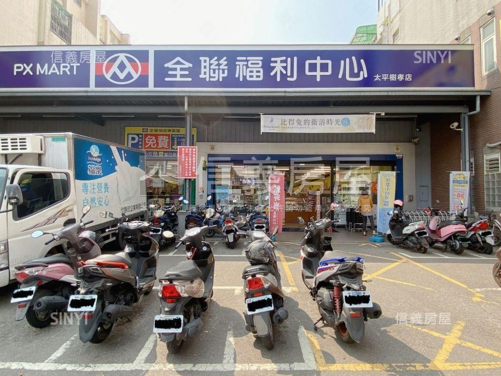 太原ＹＥＳ～Ｃ５格局房屋室內格局與周邊環境