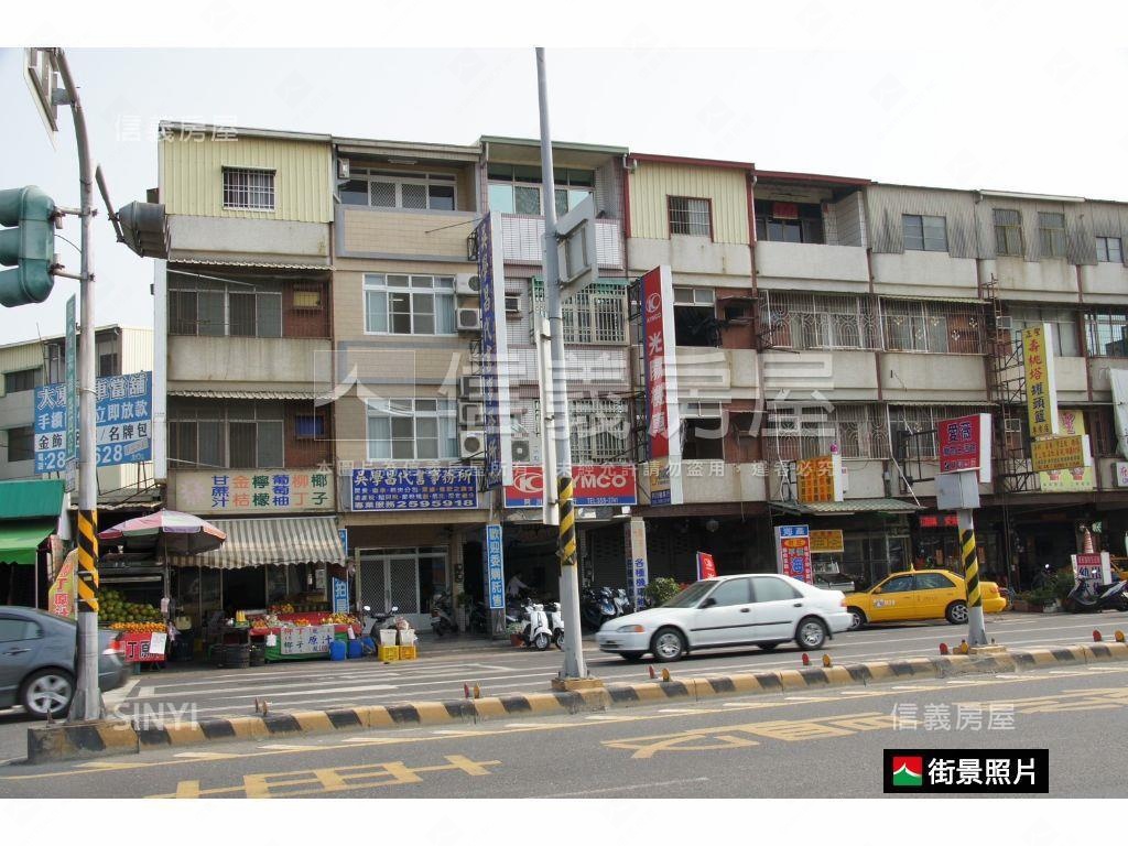 正和緯路｜燙金店住房屋室內格局與周邊環境