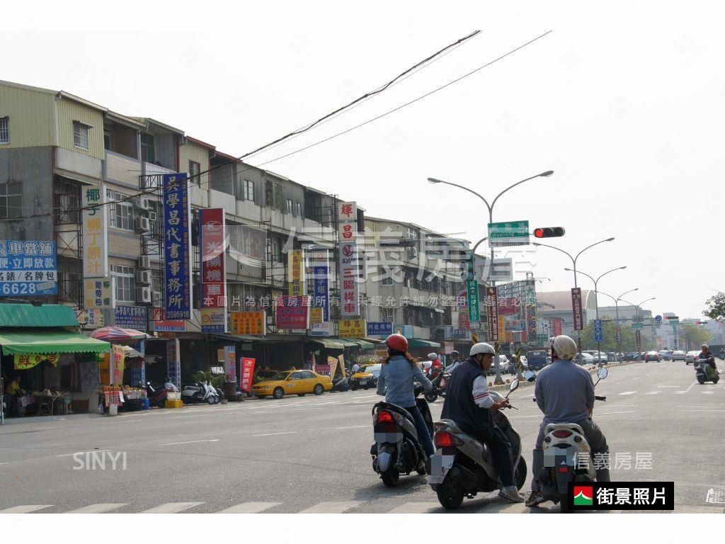 正和緯路｜燙金店住房屋室內格局與周邊環境