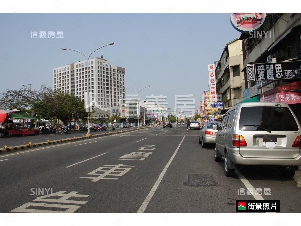 正和緯路｜燙金店住房屋室內格局與周邊環境