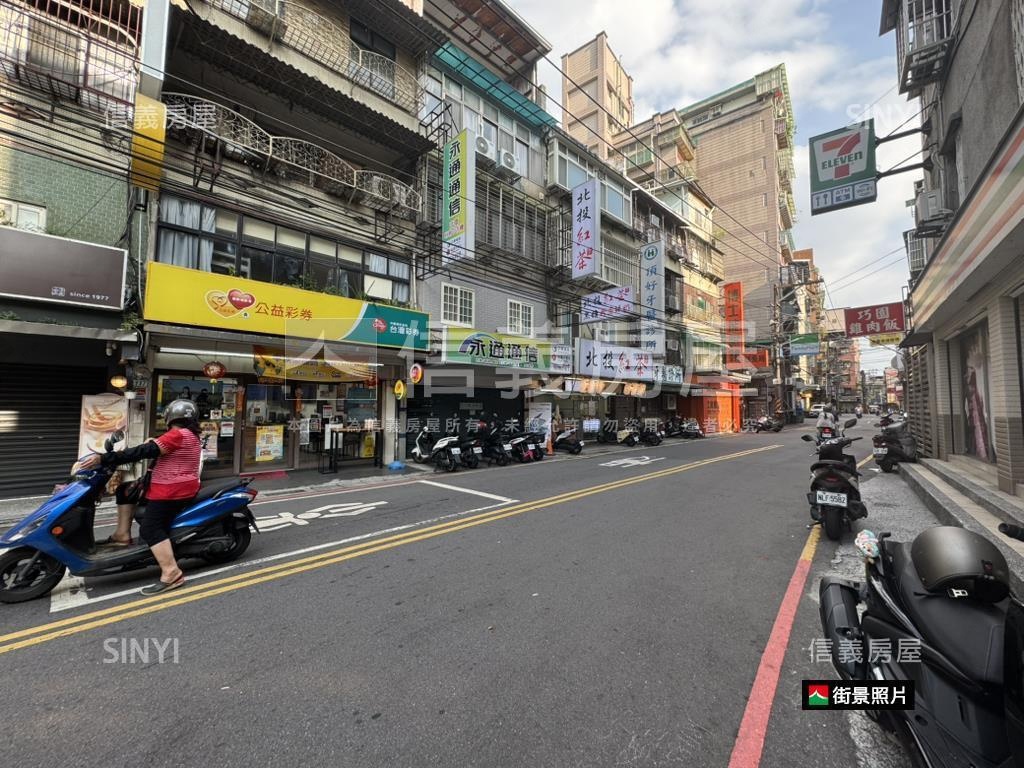 江子翠。屋況佳二樓房屋室內格局與周邊環境